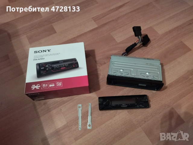 Авто радио сони, снимка 3 - Радиокасетофони, транзистори - 53357642