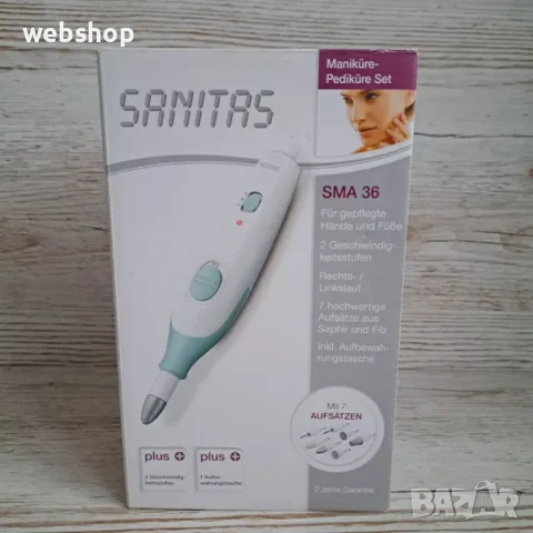 ПРОМО!! Комплект за маникюр и педикюр Sanitas SMA 36 цвят бял/син, снимка 1