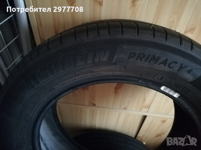 Комплект летни гуми Michelin Primacy 4 - 15 цола., снимка 14 - Гуми и джанти - 36558410