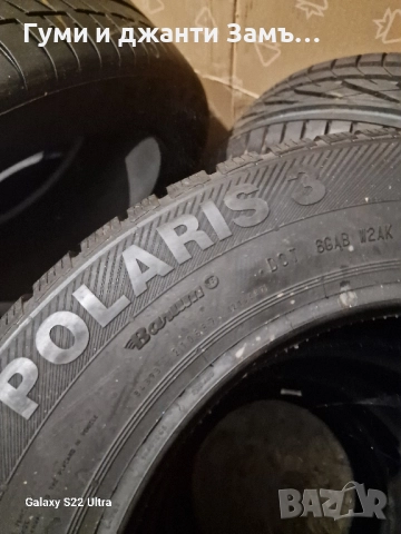 195 65 14 4 бр Barum зимни Hankook летни Нови гуми Замъка Ямбол , снимка 6 - Гуми и джанти - 51239829