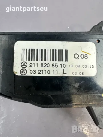 Управление Огледала за Мерцедес Mercedes-benz W211 2118208510, снимка 2 - Части - 49332871