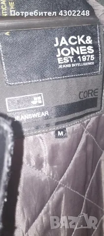 продавам яке jack jones