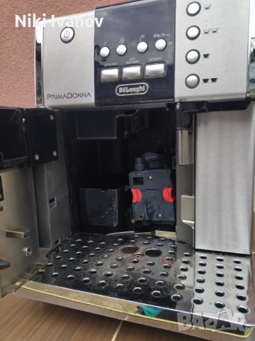 Кафеавтомат Делонги Примадона , снимка 11 - Кафемашини - 40442145