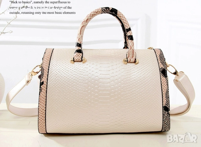 Дамска чанта с декорация от бяла змийска кожа, снимка 4 - Чанти - 52440528