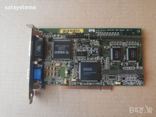 Видео карта Matrox MGA-MIL/2/SI 576-06 REV.B 2MB PCI, снимка 1 - Видеокарти - 38774897