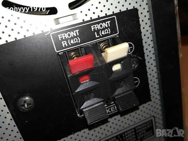 ❤️lg fa162 usb/cd/mp3/aux/receiver germany 0906211143, снимка 14 - Ресийвъри, усилватели, смесителни пултове - 33157422