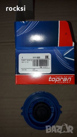 Капачка,за разширителен съд за охл. течност за VW-Транспортер Т5 от 2003г. до 2010г. 1.9 дизел, снимка 3 - Части - 28070162