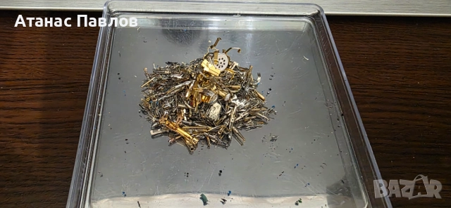 120 гр. електронна скрап №10, снимка 12 - Други - 52526574