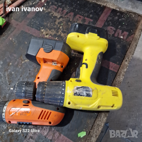 Винтоверти, снимка 5 - Винтоверти - 44882169