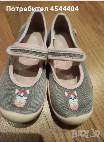 Детски зимни ботушки "Geox", снимка 7 - Детски маратонки - 53055197