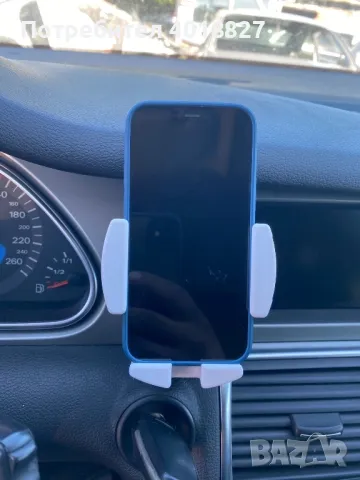 Стойка за телефон Audi Q7, снимка 4 - Аксесоари и консумативи - 47569547