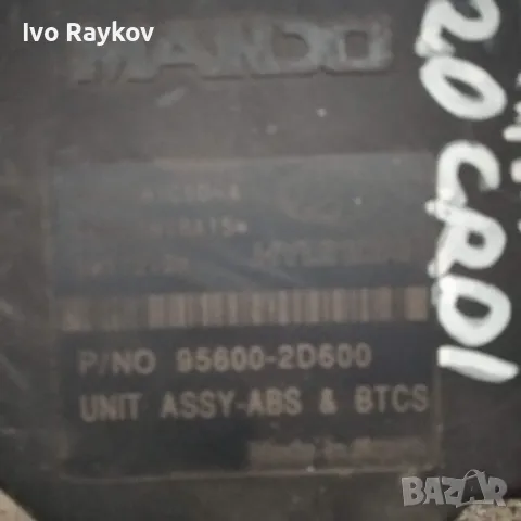 Помпа ABS, АБС за Hyudai Elantra 2.0CRDI, 95600-2D600 
