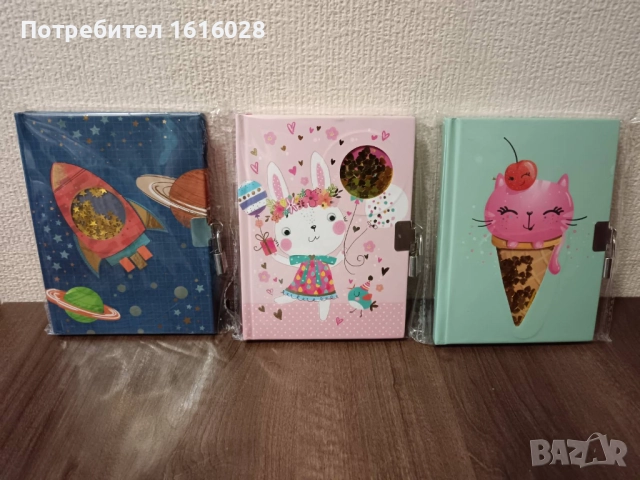 Детски тефтер с катинарче с ключета с 56 линирани листа., снимка 16 - Ученически пособия, канцеларски материали - 51885432
