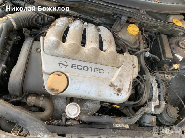 Продавам Opel Corsa 1.4i 90 ps 1997 НА ЧАСТИ, снимка 5 - Автомобили и джипове - 33521088