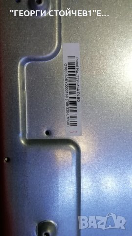 CLB32R895DS TP.MS6486.PB752 T320-16A-DLED TFMT32D07-ZC21FG-01, снимка 5 - Части и Платки - 28176654