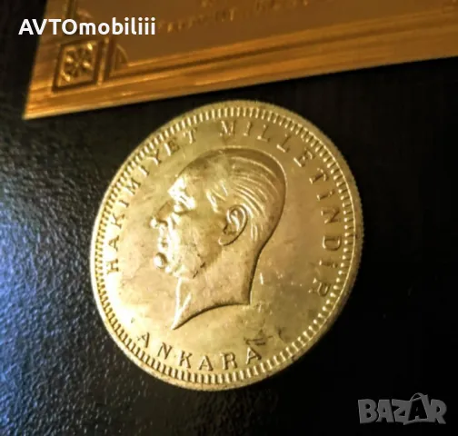 Позлатена турска монета 500 куруша 1945 г. с позлатен 24 каратов сертификат , снимка 6 - Нумизматика и бонистика - 48132578
