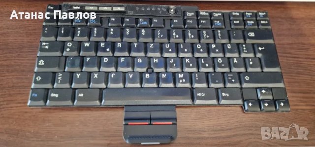 Клавиатура за лаптоп - електронна скрап №107