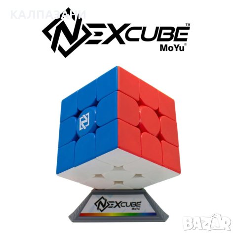 NEXCUBE Кубче за редене 3x3 Classic 919900
