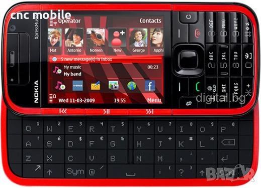 Nokia 5730 панел, снимка 6 - Резервни части за телефони - 20278430