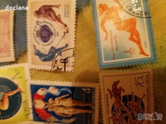 колекция -марки, снимка 7 - Филателия - 27444029