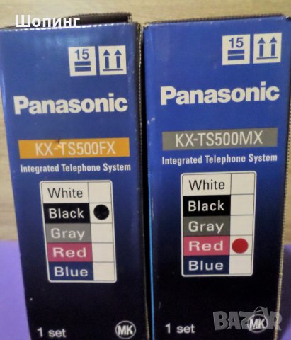 Стационарен телефон Panasonic KX-TS500, снимка 3 - Стационарни телефони и факсове - 32417727