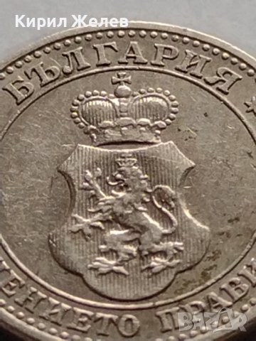 МОНЕТА 5 стотинки 1912г. ЦАРСТВО БЪЛГАРИЯ СТАРА РЯДКА ПЕРФЕКТНО СЪСТОЯНИЕ ЗА КОЛЕКЦИЯ 35627, снимка 11 - Нумизматика и бонистика - 39549384