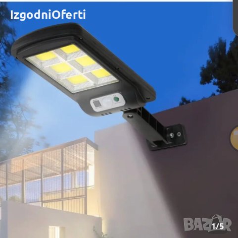 LED соларна лампа улична градинска соларни лампи осветление, снимка 2 - Соларни лампи - 44006250