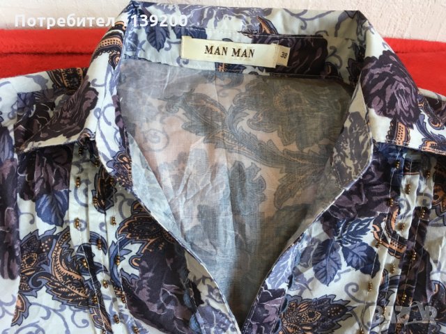 Нова памучна риза туника с дълъг ръкав МАN MAN S, снимка 6 - Ризи - 26849559