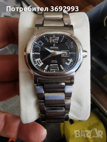 Дамски часовник FESTINA 