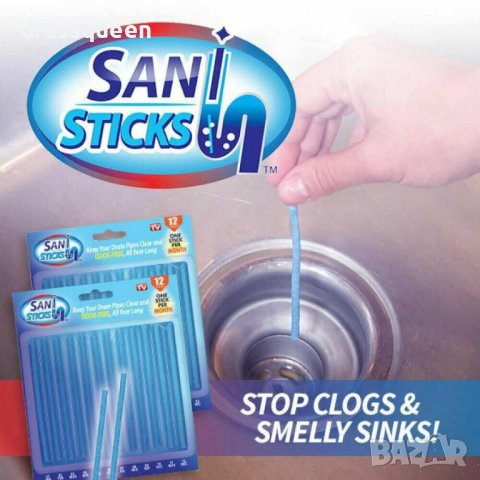 2017 Kомплект пръчици за отпушване Sani Sticks 12бр., снимка 7 - Други стоки за дома - 43941589