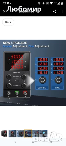 RUZIZAO Регулируемо захранване 30V 10A DC Лабораторно захранване за настолни компютри 

, снимка 6 - Друга електроника - 50792403