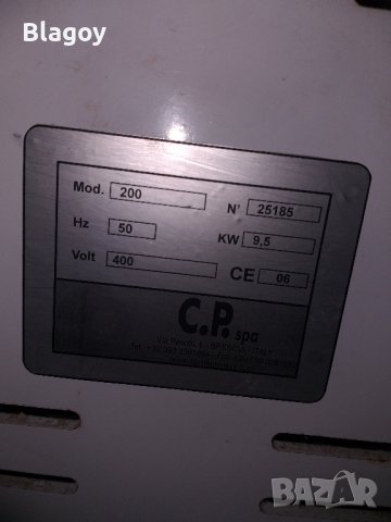 тестомесачка , снимка 2 - Други машини и части - 38721339