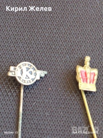 Две стари редки значки за КОЛЕКЦИЯ ДЕКОРАЦИЯ 29767