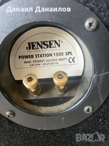 Колони 15-ски  , снимка 2 - Тонколони - 50816947