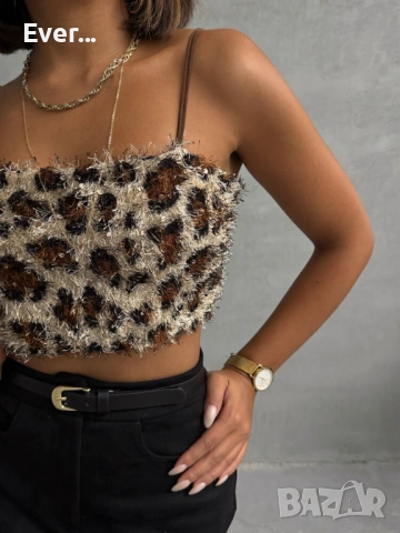 Бюстие в леопардов принт на супер ниска цена