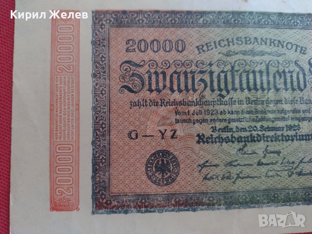 Райх банкнота 20 000 марки 1923г. Германия рядка за колекционери 28220, снимка 2 - Нумизматика и бонистика - 37141683