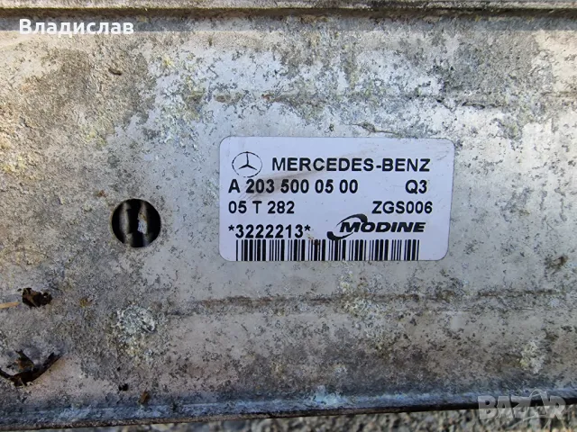 Интеркулер за MERCEDES C-CLASS W203, снимка 2 - Части - 47645621
