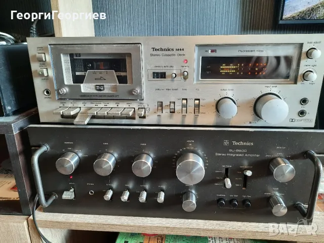 Technics SU-8600 