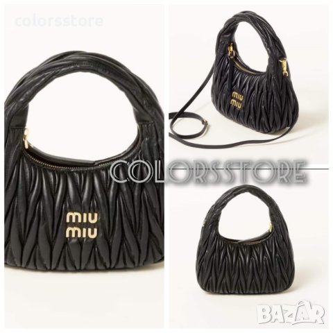 Луксозна чанта M*uM*u код SG717