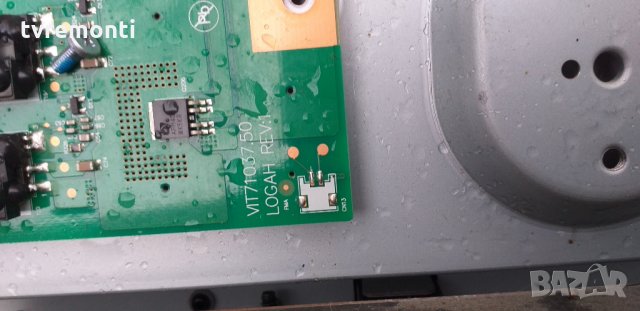 BACKLIGHT INVERTER VIT71037.50, снимка 2 - Части и Платки - 27458748