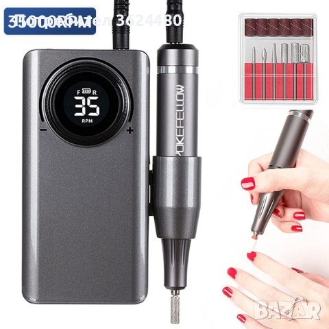  електрическа пила за маникюр, снимка 4 - Други - 40416915