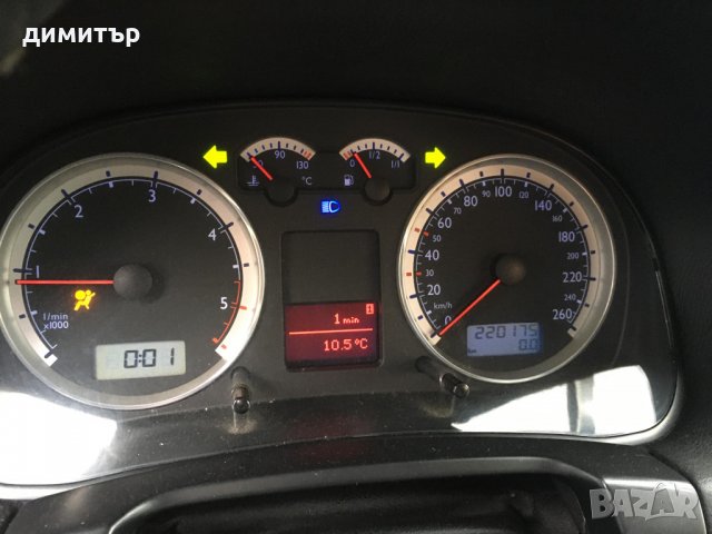 vw golf 4 1.9 tdi pd 131 рекаро на части фолксваген голф 1.9 тди пд , снимка 7 - Автомобили и джипове - 27378012