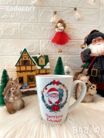 Купа часа с лого, снимка 3 - Аксесоари за кухня - 43216338