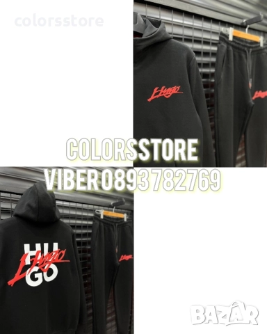 Мъжки спортен екип Hugo Boss/IM228p