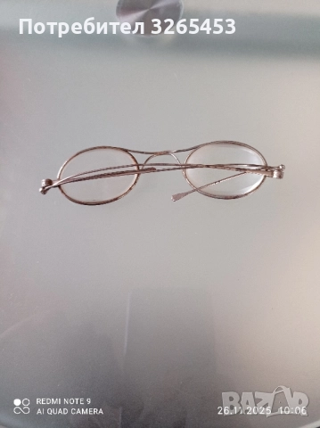 Стари очила диоптер., снимка 3 - Слънчеви и диоптрични очила - 52545564