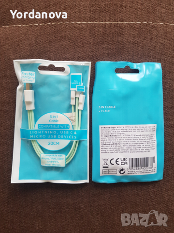 Бързо зареждащи 3 в 1 USB кабели, снимка 3 - USB кабели - 36389788