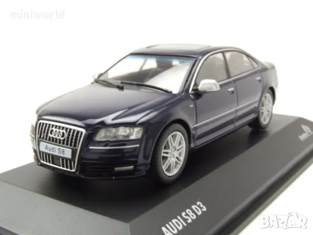 Audi S8 D3 2010 - мащаб 1:43 на SOLIDO моделът е нов в PVC дисплей-кейс