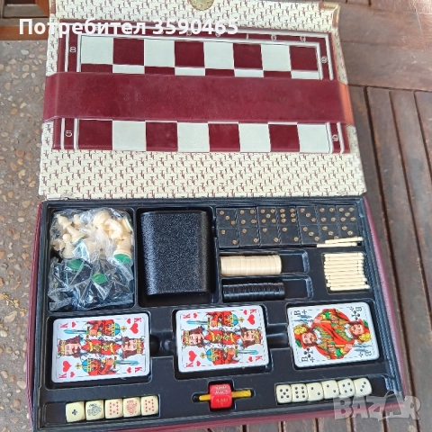 Винтидж колекция игри Travellers Club