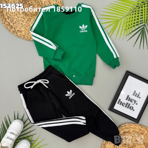 детски комплект , снимка 5 - Детски комплекти - 51568425