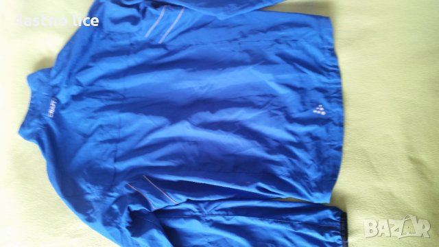 Craft L3 protection ветровка за бягане,колоездене , снимка 3 - Спортни дрехи, екипи - 28066802